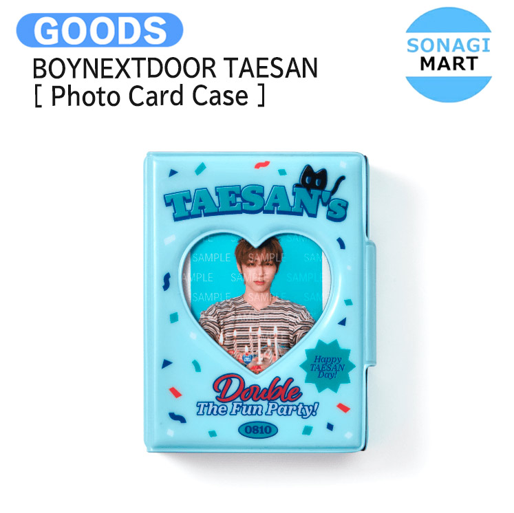 ボネクド boynextdoor イハン ショーケース トレカ BOYNEXTDOOR