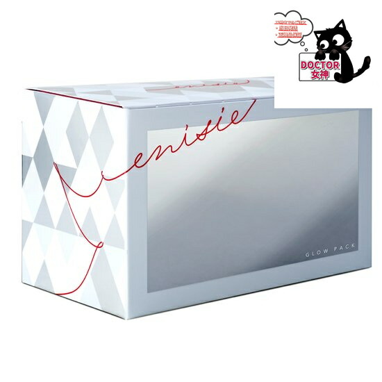 楽天市場】＼買うなら今日お得／タイムセール3%offクーポン発行中