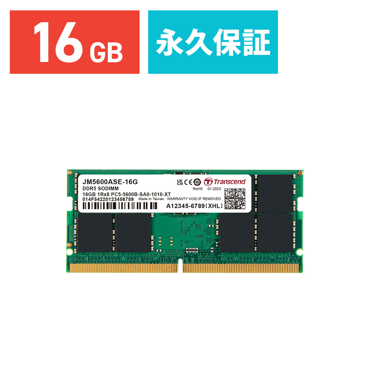 楽天市場】ddr5 5600 16gb ノート メモリ サムスン SAMSUNG PC5 44800