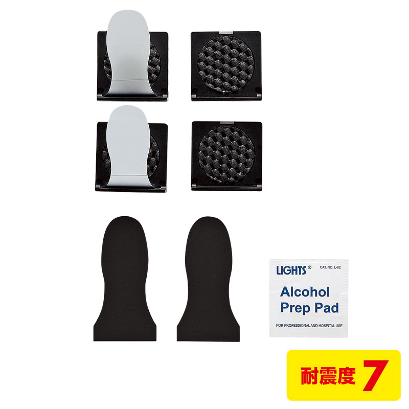 楽天市場】パナソニック Panasonic 液晶テレビ 転倒防止スタンド