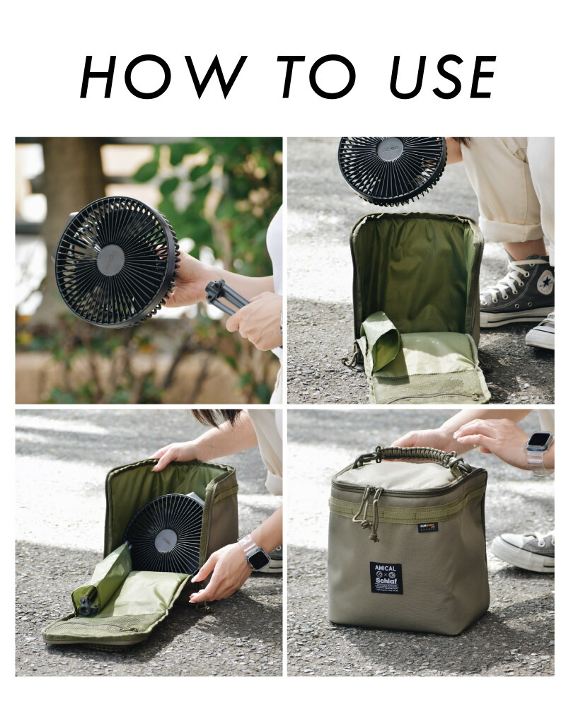 サーキュレーターケース CLAYMOREFan V600/V600+ クレイモア 扇風機