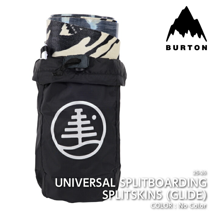 楽天市場】G3 BURTON SPLITSKIN バートン G3 スプリットボード スキン