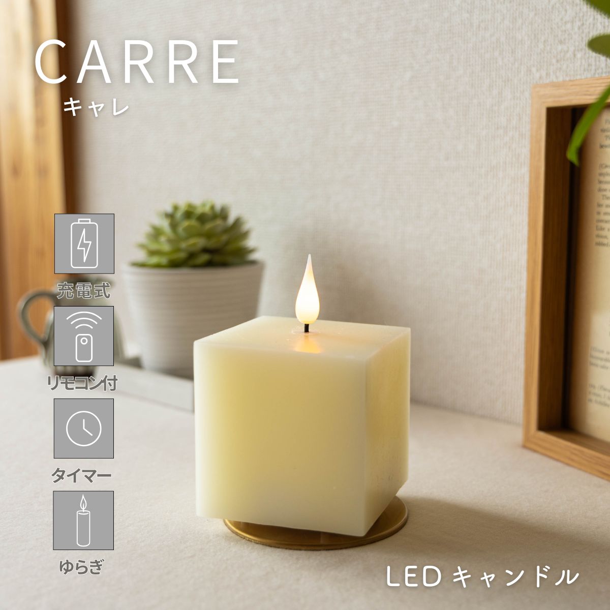 楽天市場】【NEW】IKEA イケア ikea STRÅLA ストローラLEDキャンドル