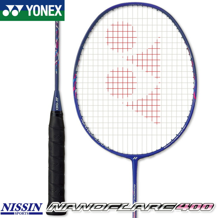 楽天市場】【4日20時〜店内全品ポイント10倍!要エントリー