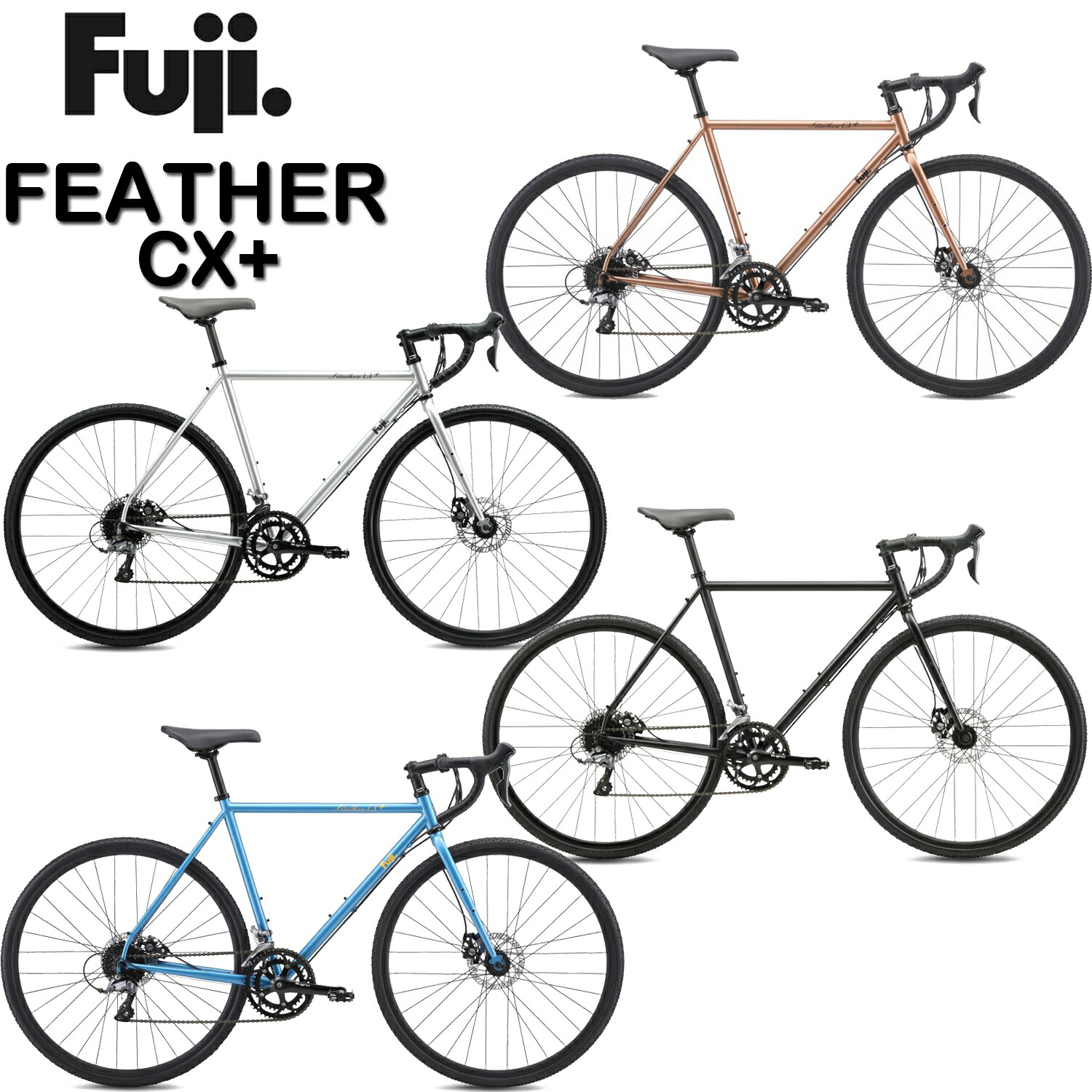 楽天市場】FUJI(フジ) FEATHER(フェザー) CX FLAT 完成車 2024 : 81496