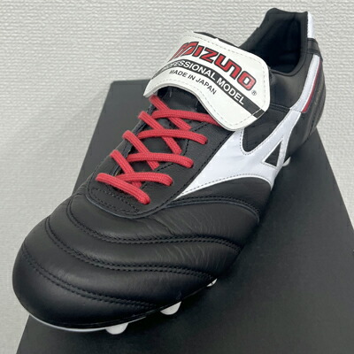 楽天市場】【MIZUNO】ミズノ モレリア2 JAPAN （ショートタン & クロス