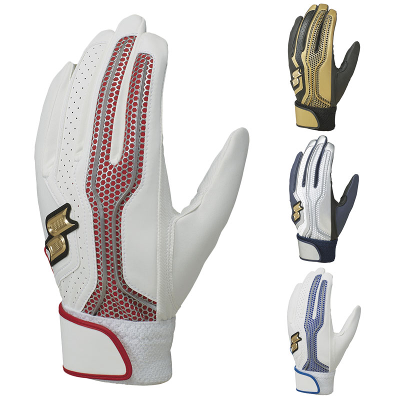 楽天市場】SSK エスエスケイ 両手用 プロエッジ バッティンググローブ