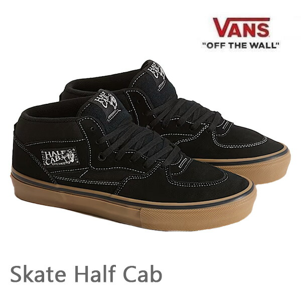 楽天市場】【VANS】バンズ【SKATE HALF CAB】Black/White（US企画