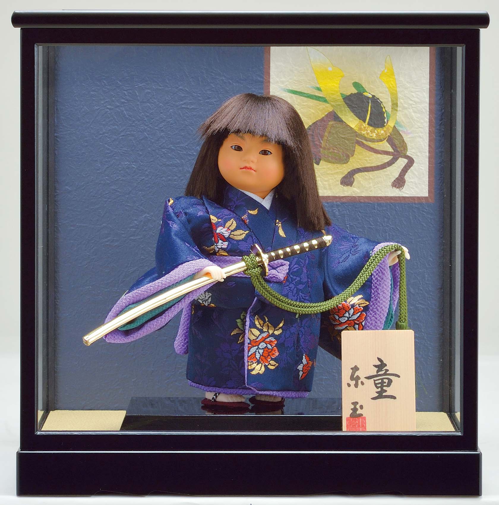 楽天市場】送料無料 久月作 武者人形 慶印8 祝太刀 8号 ガラスケース