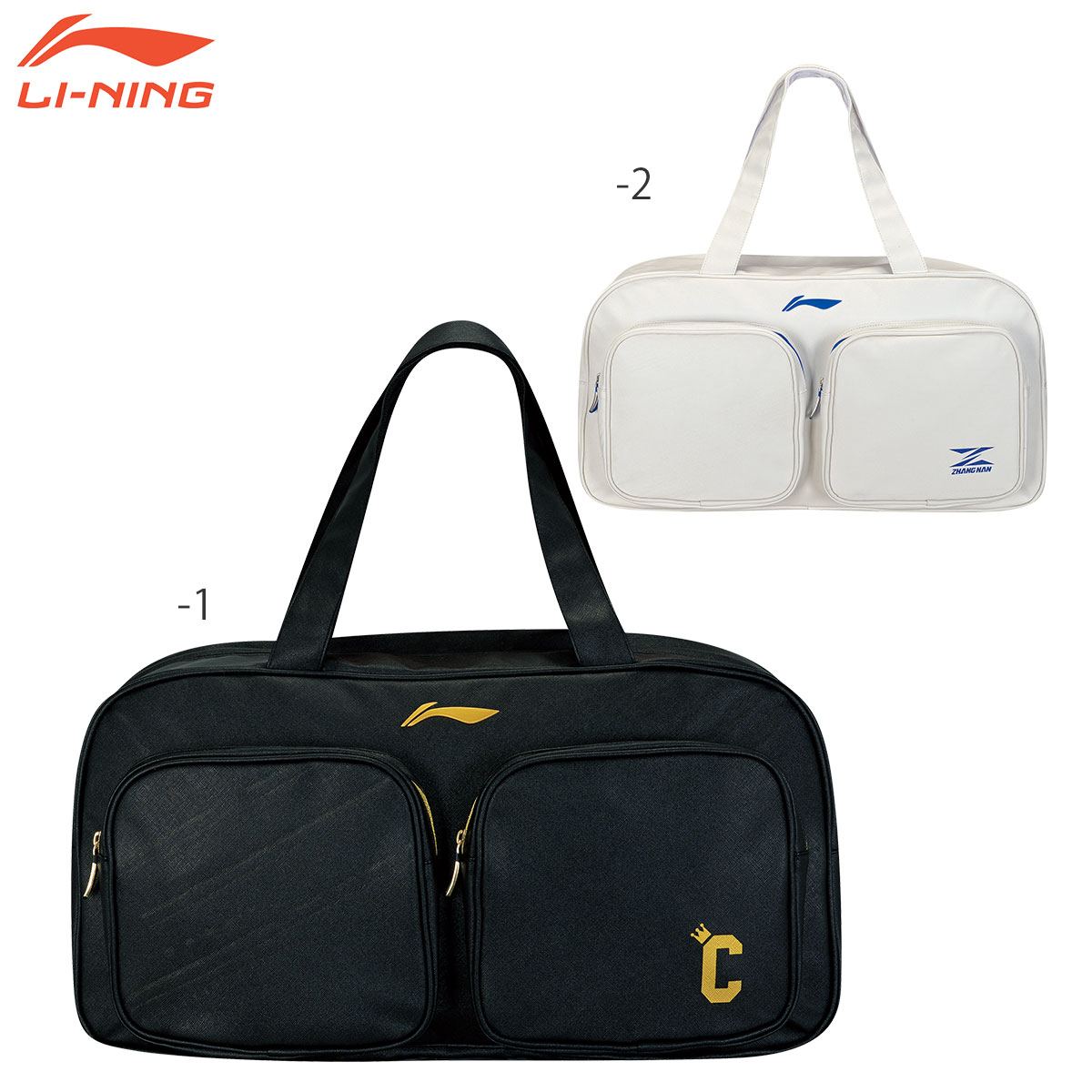 楽天市場】ポイント5倍☆リーニン バドミントンバッグ トーナメント