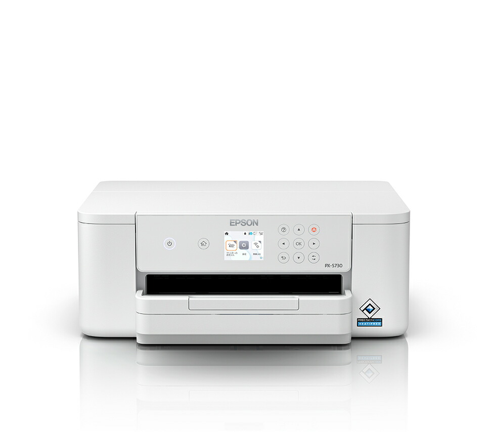 楽天市場】エプソン EPSON プリンター EP-812A・EP-813A・EP-814A