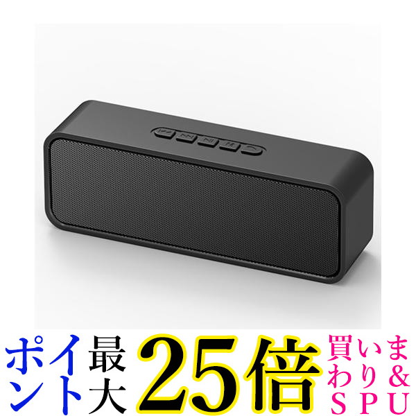 楽天市場】SOWA マイク端子付き バースピーカー Bluetooth内蔵 SBA-168