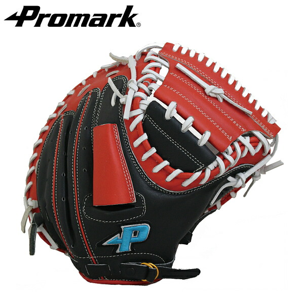 楽天市場】PROMARK プロマーク 軟式捕手用 キャッチャーミット 一般用