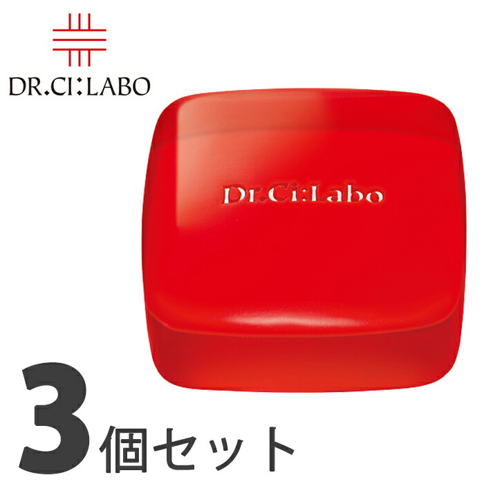 楽天市場】ドクターシーラボ リニューアル Dr. Ci:Labo VC100