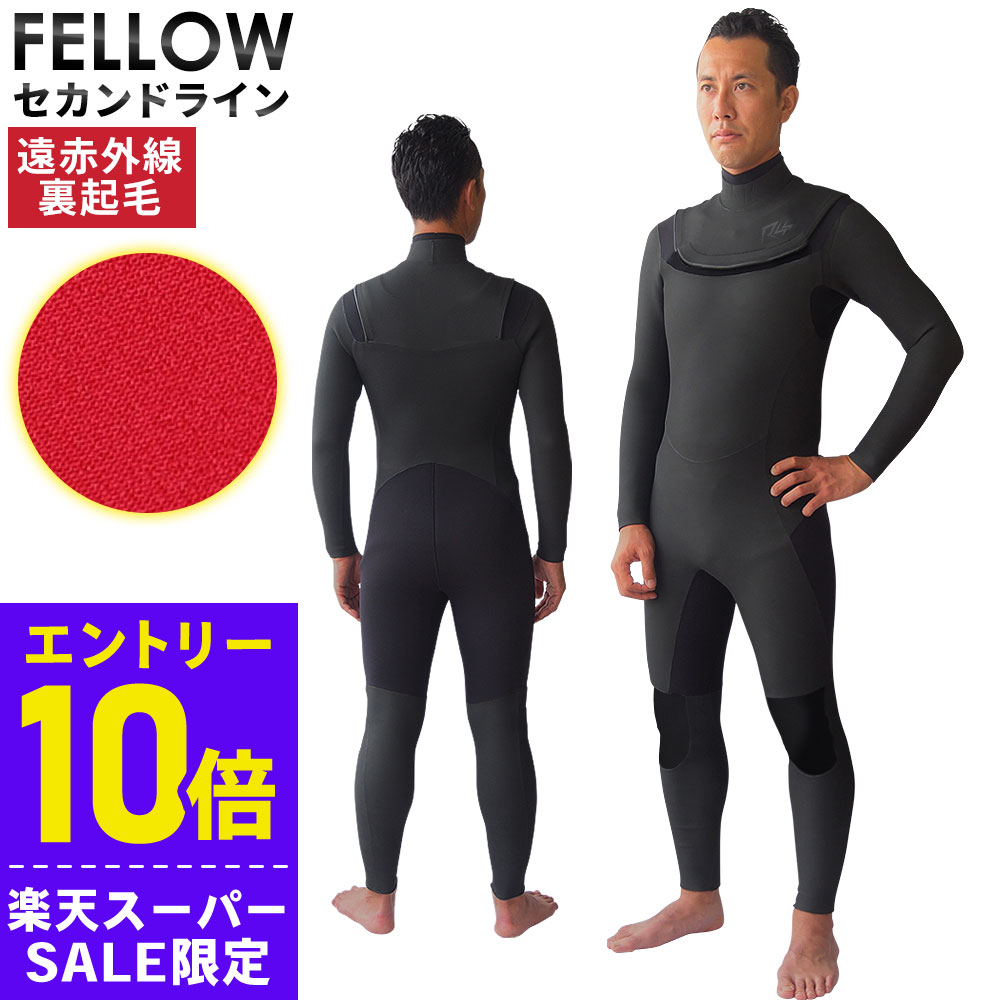 楽天市場】[開始4時間限定ｸｰﾎﾟﾝ]セミドライスーツ ウェットスーツ