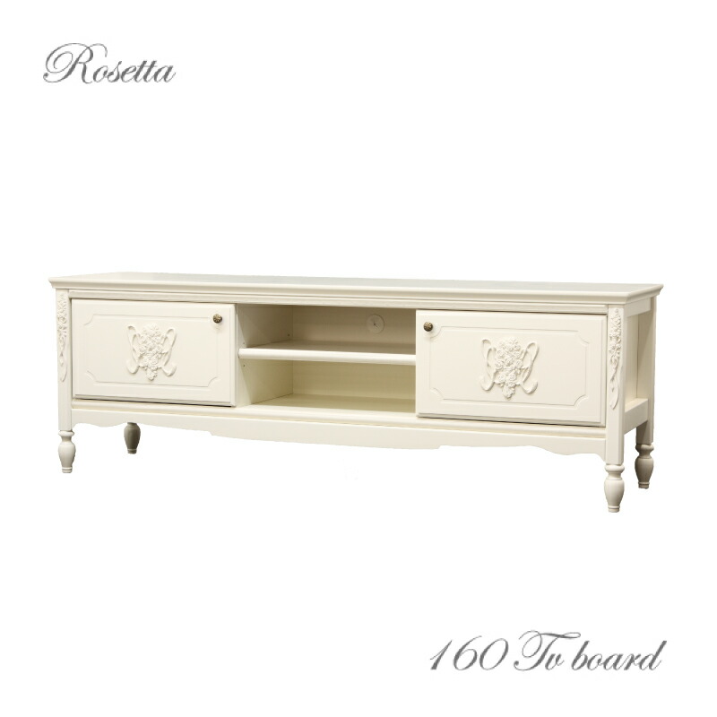 楽天市場】Celesta チェレスタ 105センターテーブルロマンチック 姫系