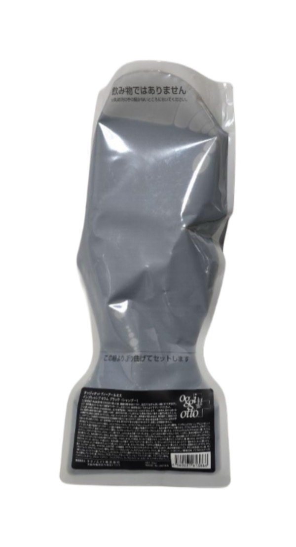 楽天市場】【エントリーで全品P5倍】オッジィオット ディーアールエス