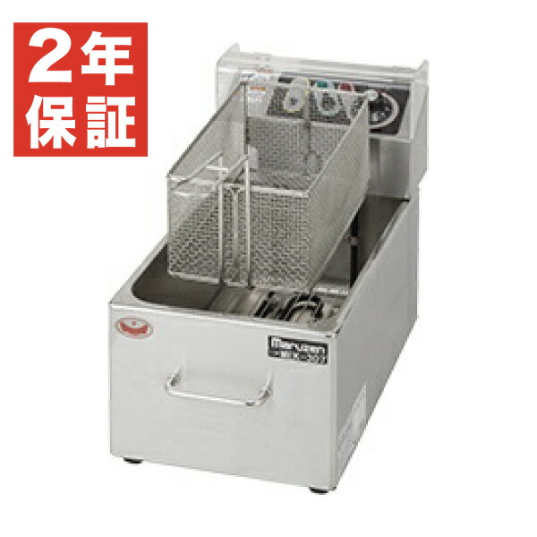 楽天市場】【新品・安心2年保証】電気フライヤー 卓上タイプ (10