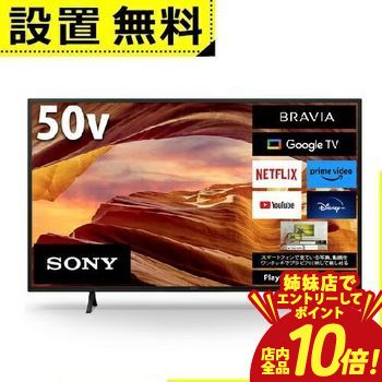 楽天市場】【姉妹店でエントリーでP10倍！クーポン有！スーパーSALE