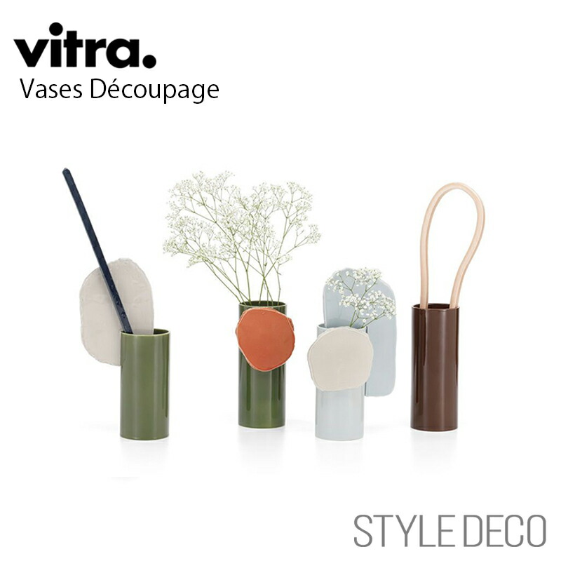 楽天市場】【正規取扱販売店】Vitra / ヴィトラ Cork Bowl コルク
