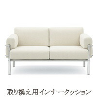 楽天市場】イノベーター パルピット ソファ innovator pulpit 1