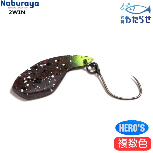 楽天市場】ノリーズ トラウトZX メタルバイブ ボトムバンプ