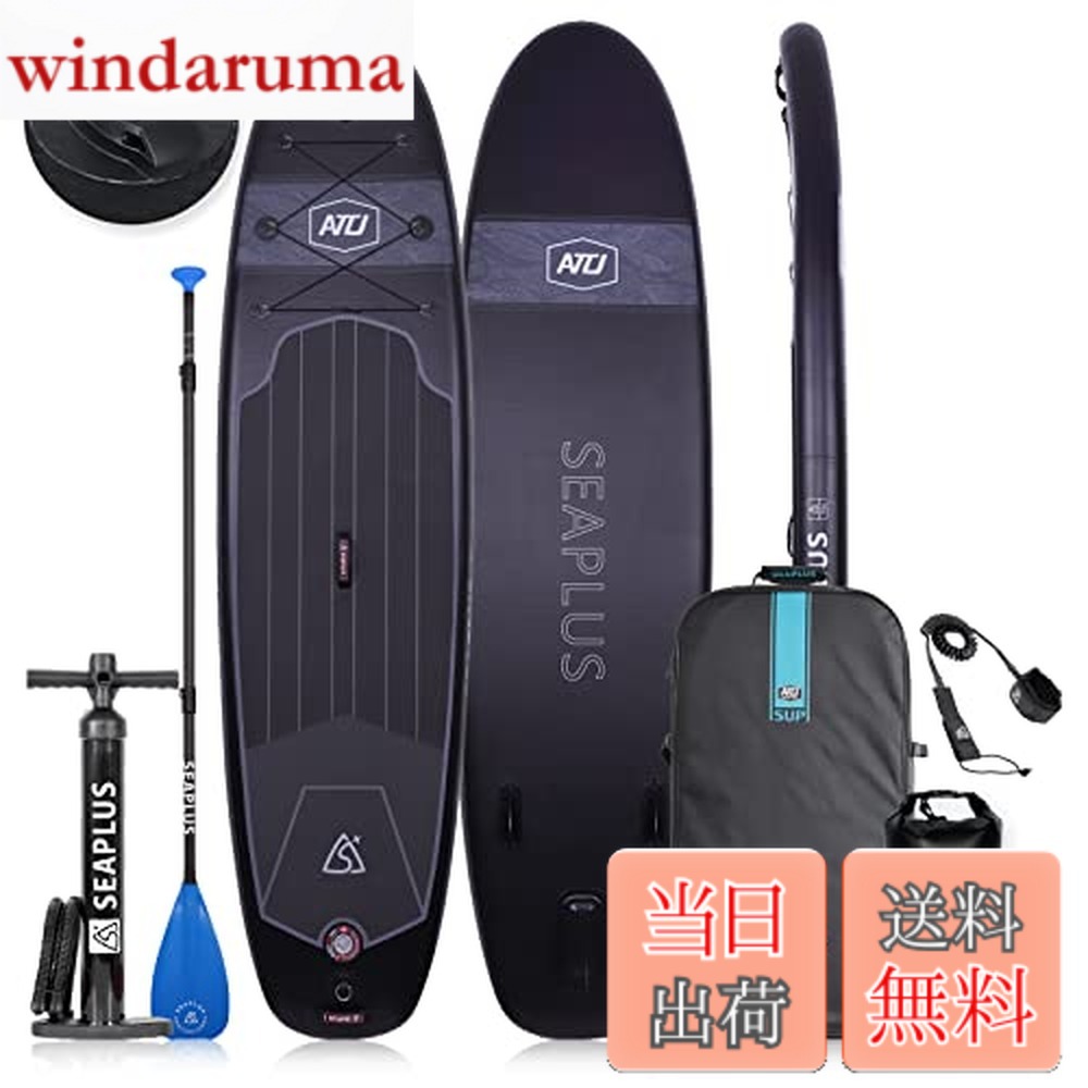 楽天市場】[すぐに発送出来ます] TAHE SUP タヘ サップ