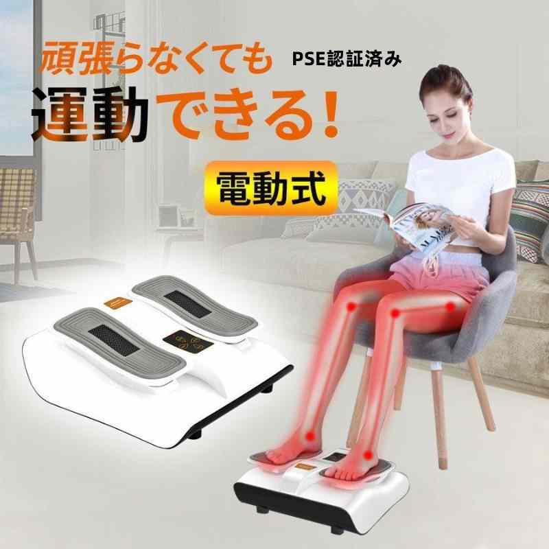 楽天市場】金魚運動マシーン バイタリティー・スイング Daiwa Felicity