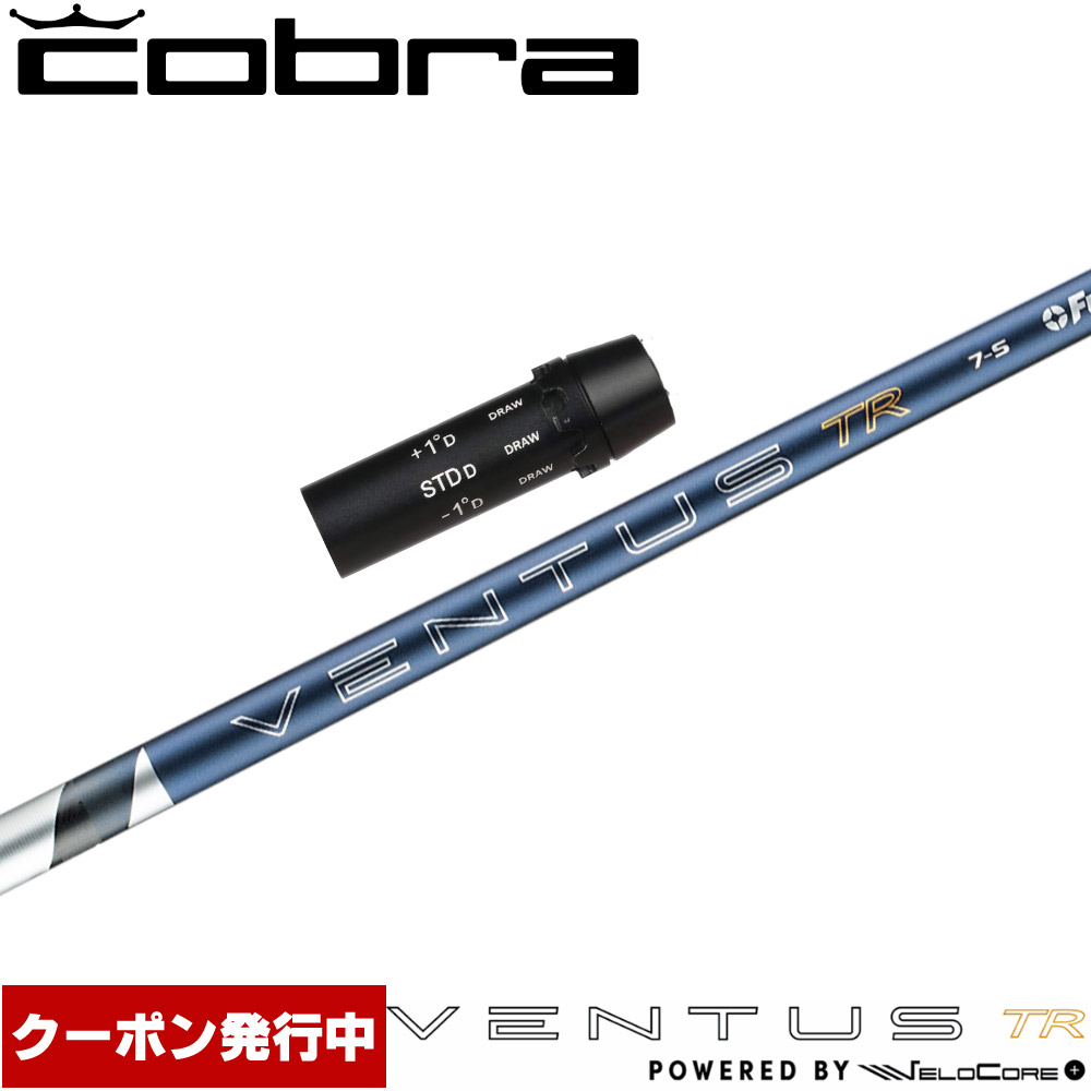 楽天市場】【3/4-11はエントリーで全品P4倍】【クーポン発行中