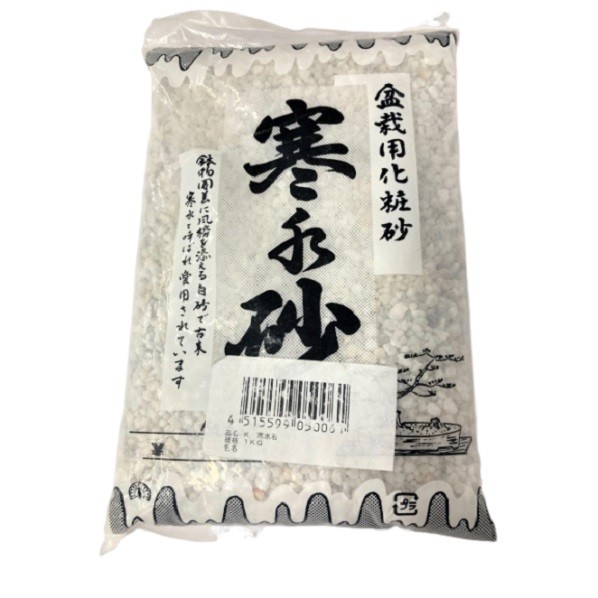 楽天市場】水石：泉州石 ツボ石【現品】*資材 : 遊恵盆栽 楽天市場店