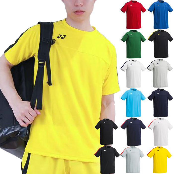 楽天市場】ヨネックス メンズ レディース ゲームシャツ プロスタイル