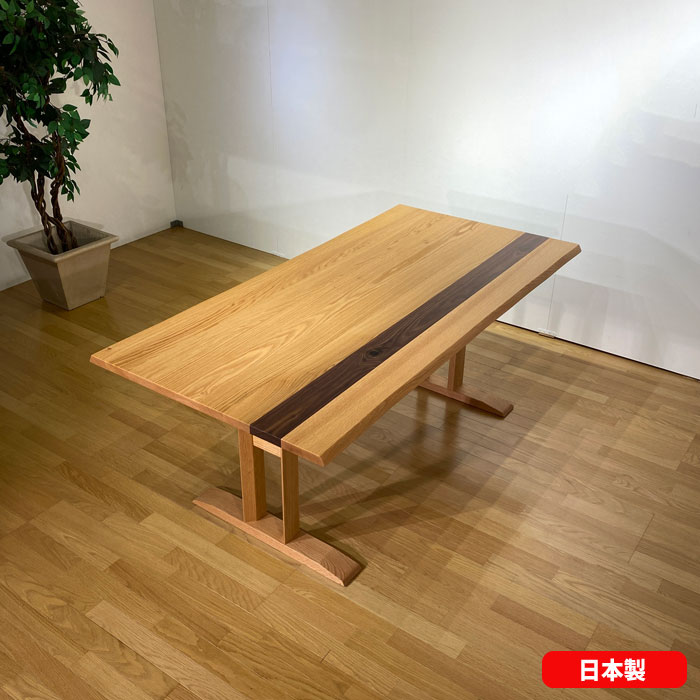 楽天市場】一枚板 テーブル ダイニングテーブル 座卓 兼用 欅 けやき