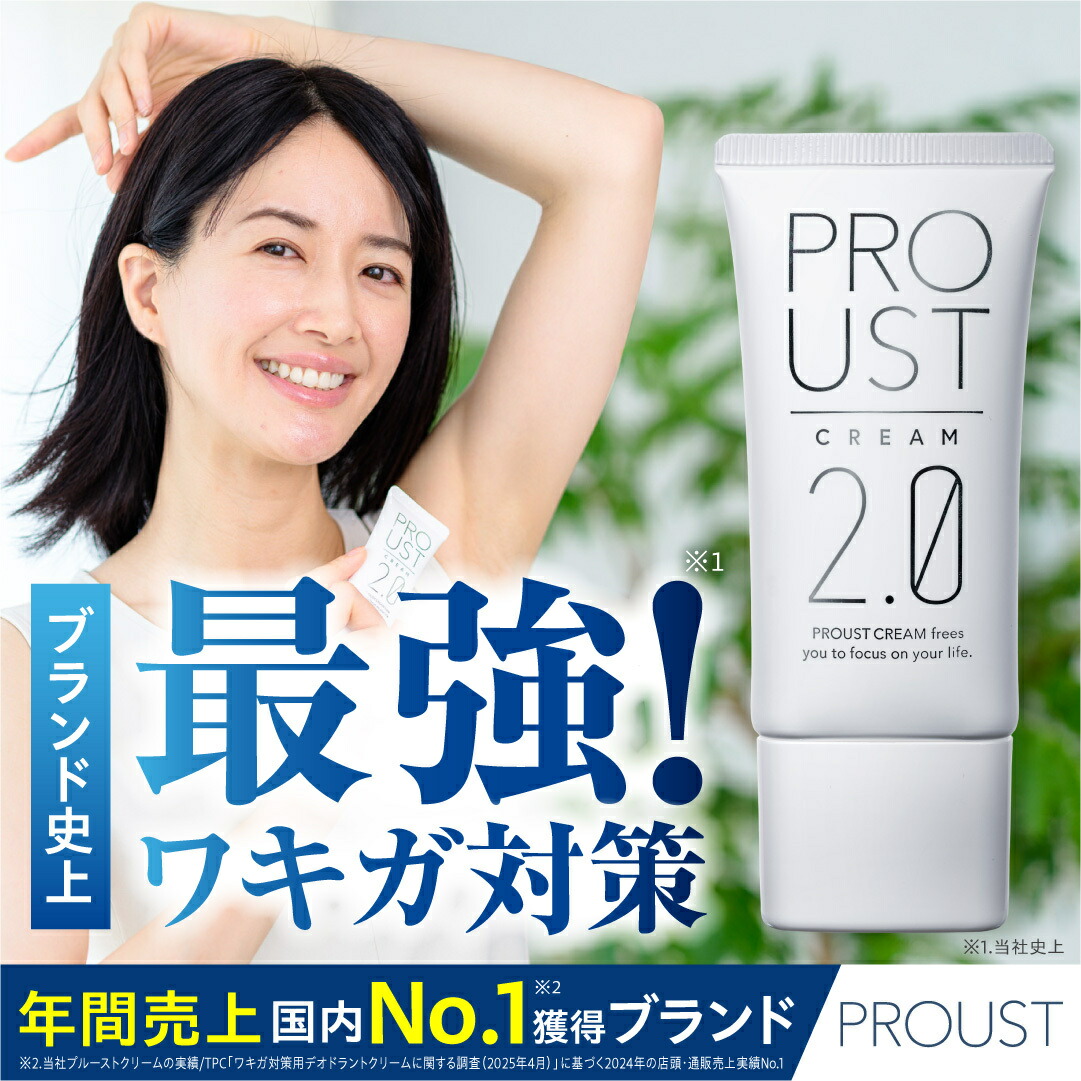 楽天市場】☆最大20%OFF&P5倍！3/5 0:00~23:59まで☆ 【累計出荷本数