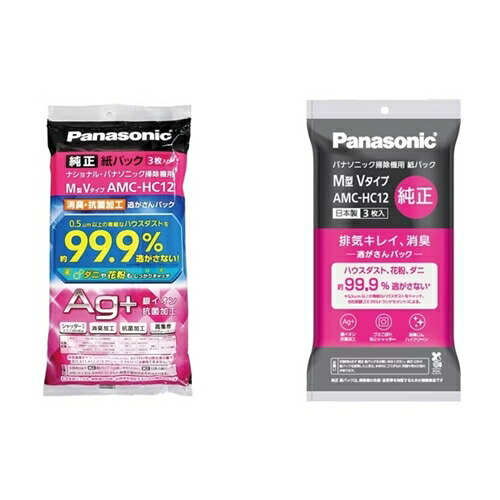 楽天市場】水生活製作所 JS211-K 浄水シャワー交換用カートリッジ