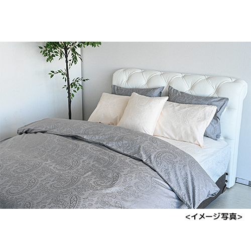 グランペイズリーサンド 掛け布団カバー - ROYALTEX ONLINESHOP