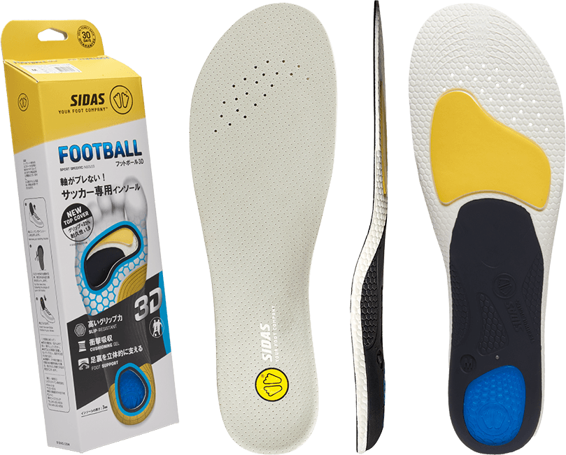 FOOTBALL 3D | シダス