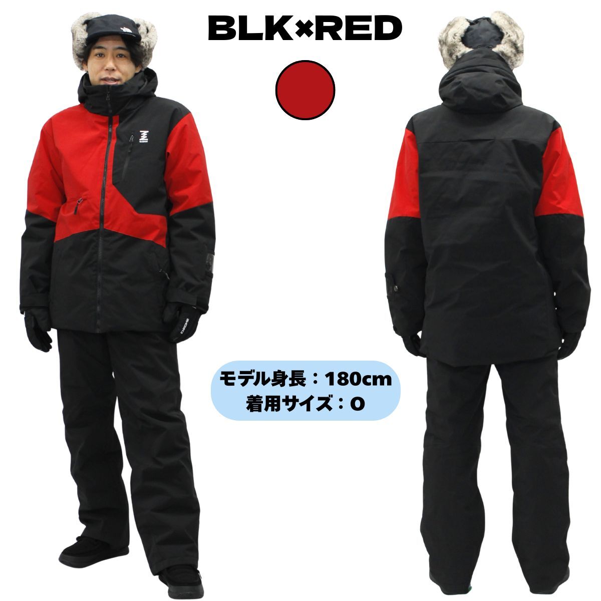 スキーウェア 上下セット ユニセックス 高撥水 防寒 – SPORTEC.JP