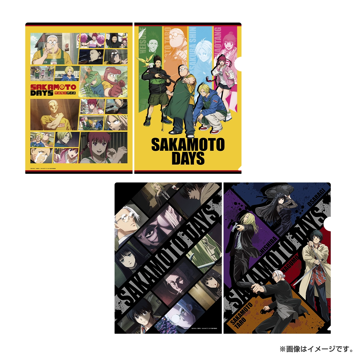 SAKAMOTO DAYS クリアファイル