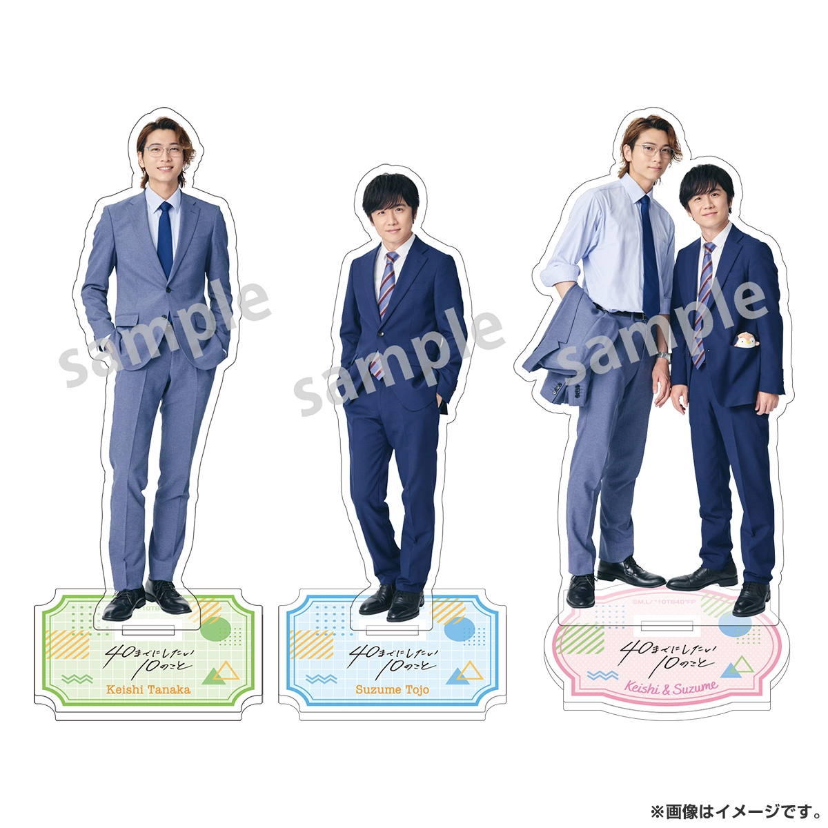 Blu-ray・DVD | 【ドラマ24】40までにしたい10のこと | テレ東・BS