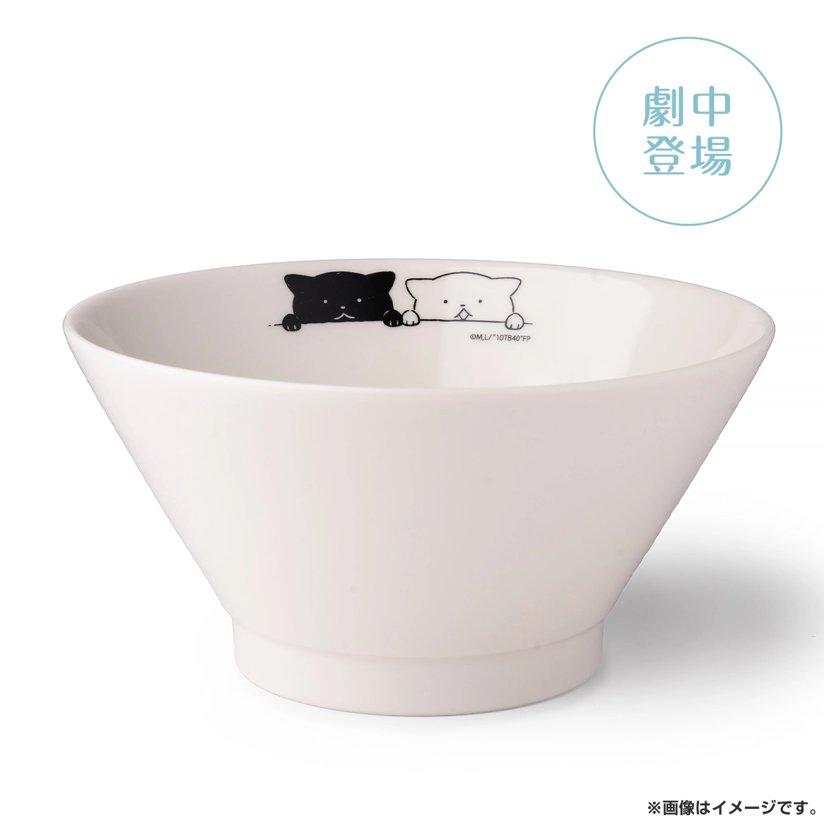 テレ東本舗。WEB -すべての商品/ドラマ/40までにしたい10のことテレビ東京