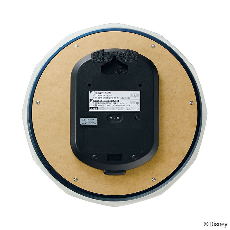 セイコー クロック 大人ディズニー 美女と野獣 電波 掛け時計 FS516L