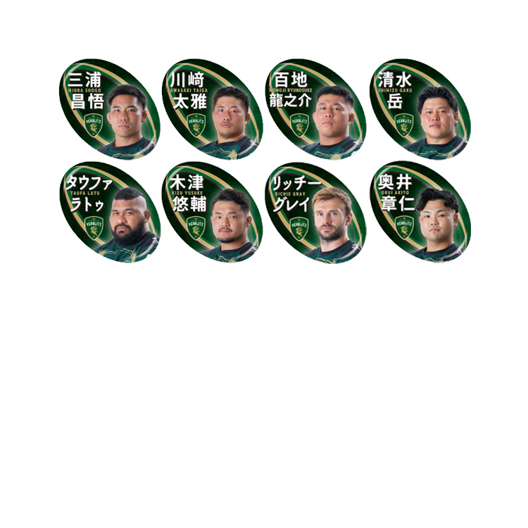 シークレット】2025-26ラグビーボール型選手缶バッジ | トヨタヴェル