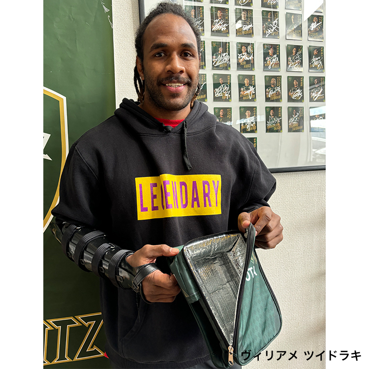 2025ジャージ型保冷バッグ | トヨタヴェルブリッツ オンラインショップ