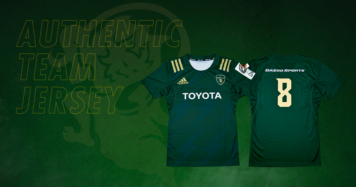 オーセンティックジャージ特集 | 特集ページ | トヨタヴェルブリッツ