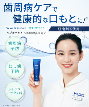 2407_perio_1_300x.jpg?v=1736149519