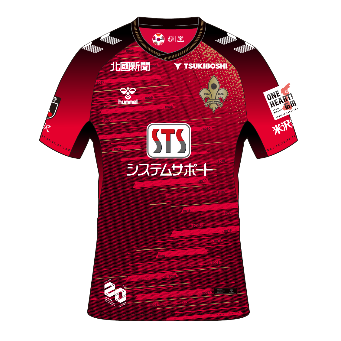 明治安田Jリーグ百年構想リーグ オーセンティックユニフォームFP1st(赤