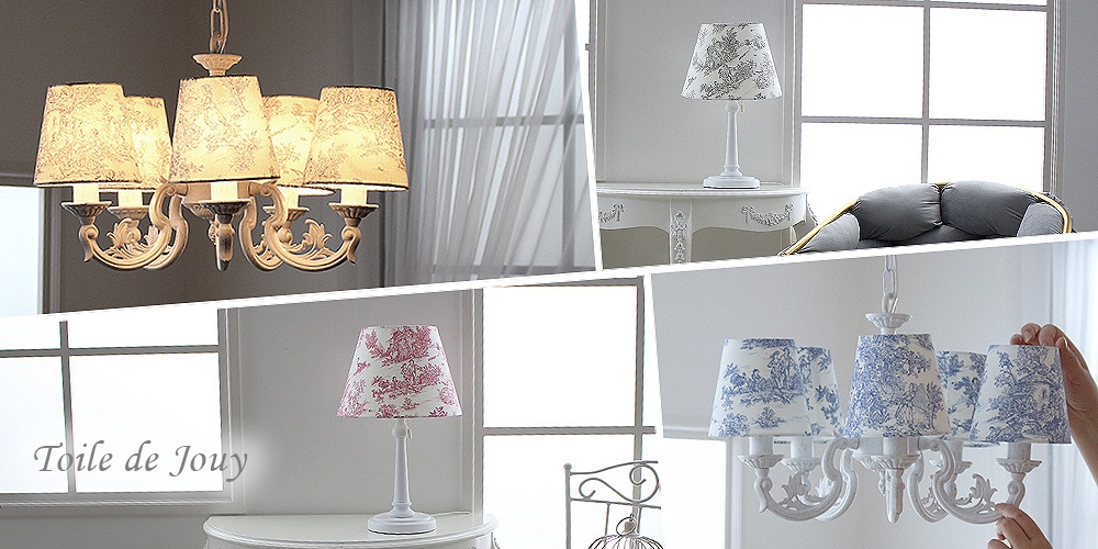 シャビーシック雑貨・家具・シャンデリア通販】シェリートライフル