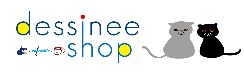 イースタン・ギャング (Eastern Gang, The) - ドライ・キャット