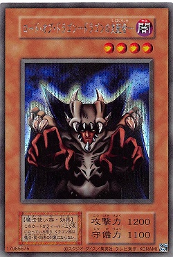 まんぞく屋 格安TCG通販 / 【TDXX】遊戯王デュエルモンスターズ 決闘者