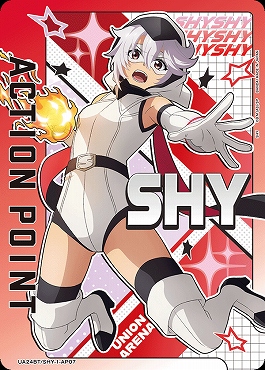 まんぞく屋 格安TCG通販 / 【UA24BT】SHY（シャイ）